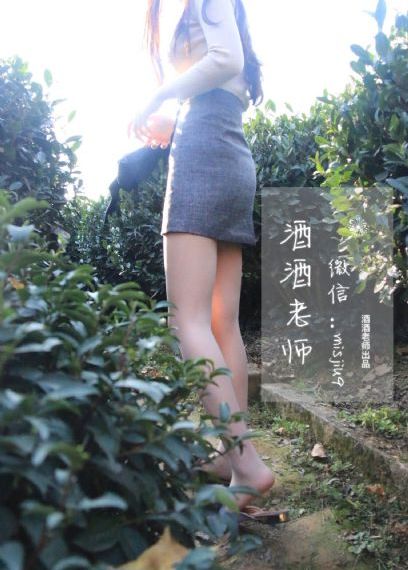 2020天天谢天天吃天天麻豆v