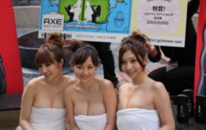 蜜桃成熟时在线看
