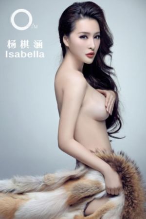 交换的一天中汉字晋通话