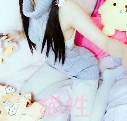 长相思第一季免费版